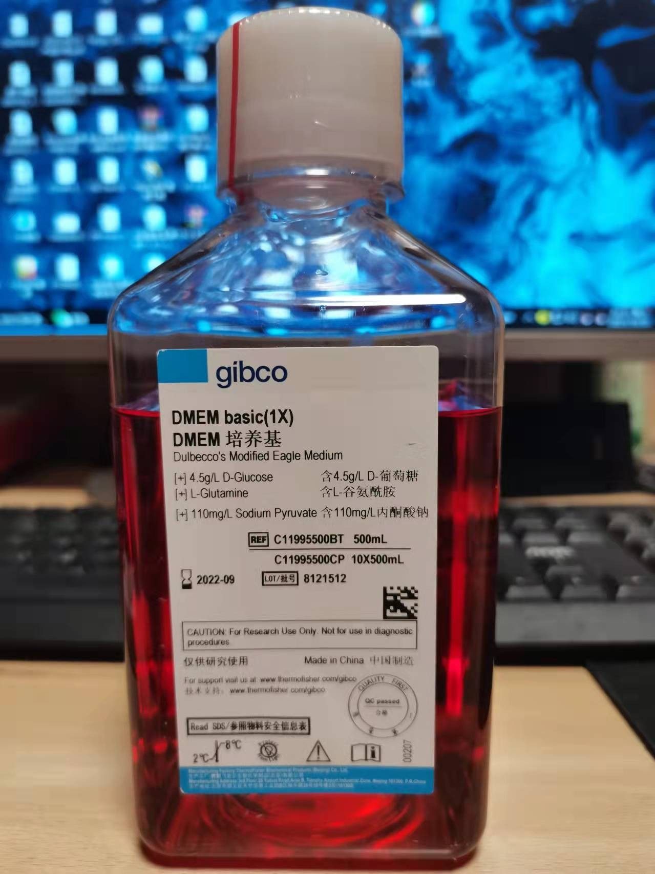 c11995500bt gibco dmem高糖培养基 含丙酮酸钠  500ml
