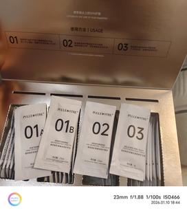 院线同款普莉斯町手护套盒手膜竹盐按摩精油细滑嫩手护手霜美容院