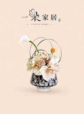 轻奢艺术玻璃小花瓶插花架空层酒
