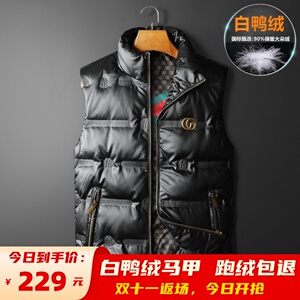 白鸭绒马甲男2023新款秋冬季欧洲站高档立领无袖羽绒背心时尚坎肩