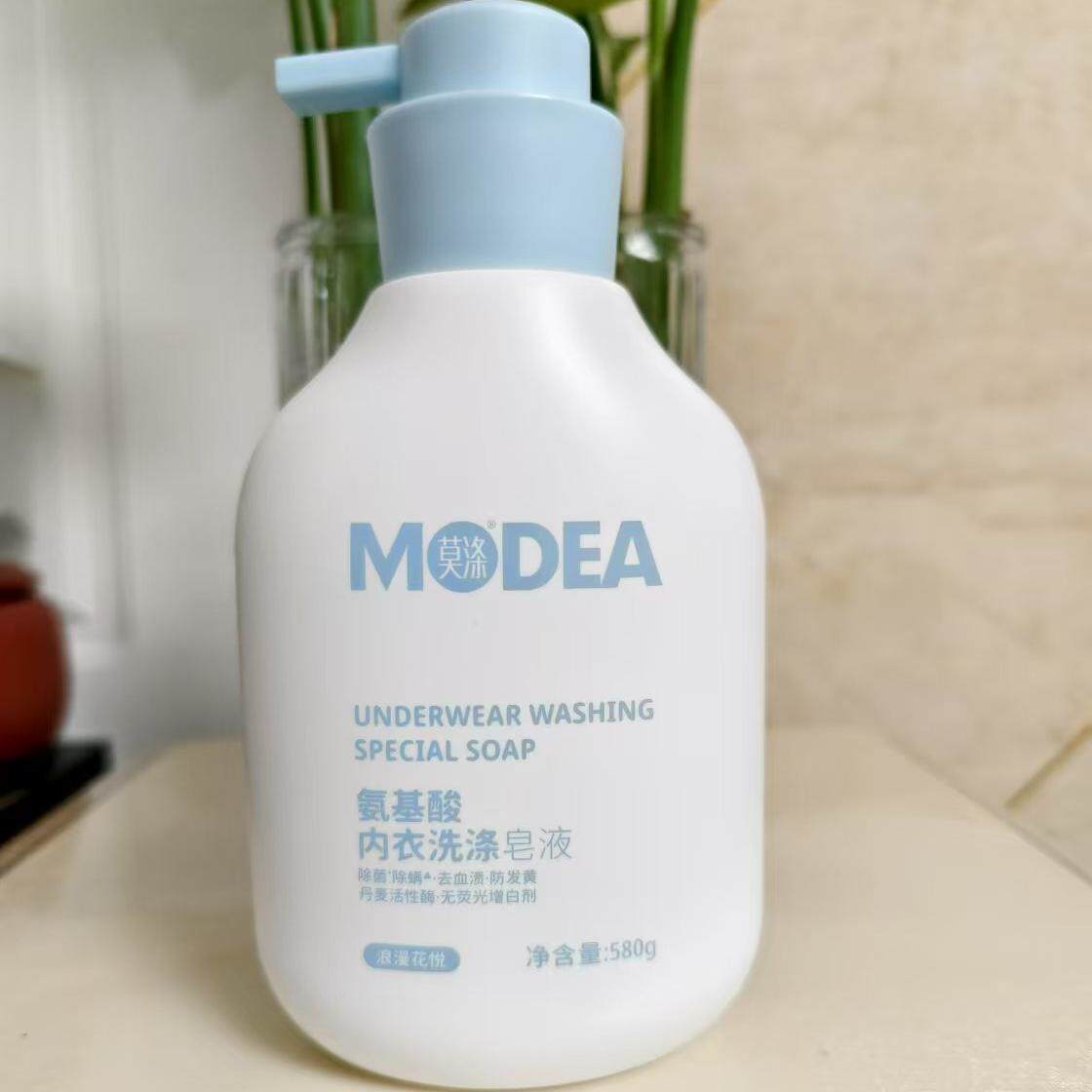 莫涤氨基酸内衣裤洗涤皂液专用洗衣液除菌除螨去血渍防发黄580g