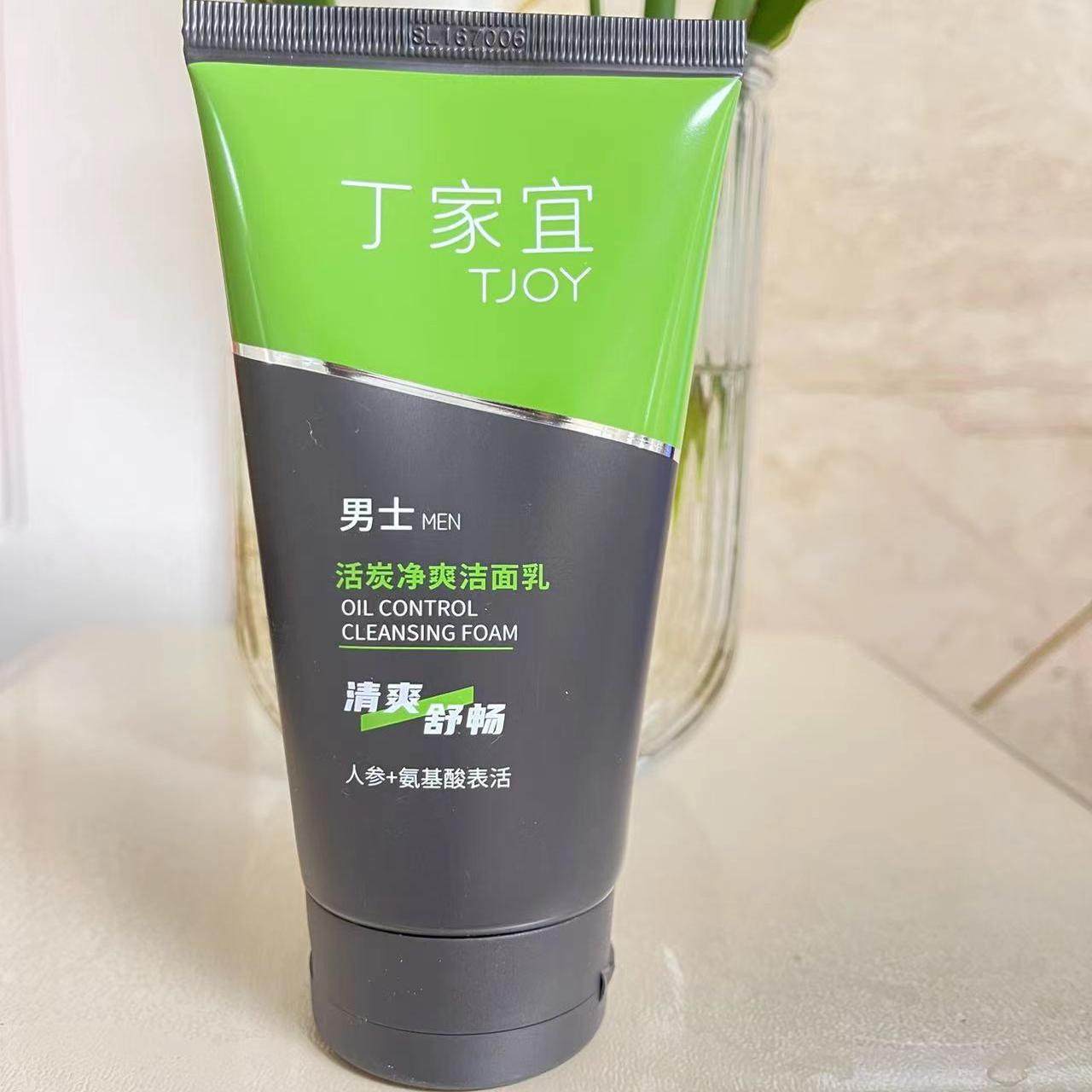 丁家宜洁面乳清爽控油深层清洁