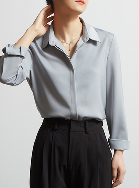 CHICBLISS 烟灰色衬衫女免烫职业通勤OL春秋暗门襟设计感小众长袖