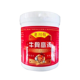 老川倌牛骨高汤商用浓香增香增白牛骨汤粉白汤骨汤火锅汤底