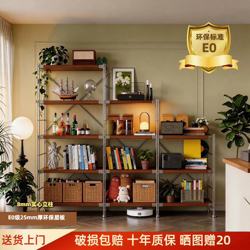 日式置物架小户型中古风简易组装落地原木客厅收纳厨房阳台储物架