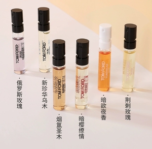 tf香水珍华乌木沉香试管小样2ml TF白麝香樱桃俄罗斯玫瑰晚香玉