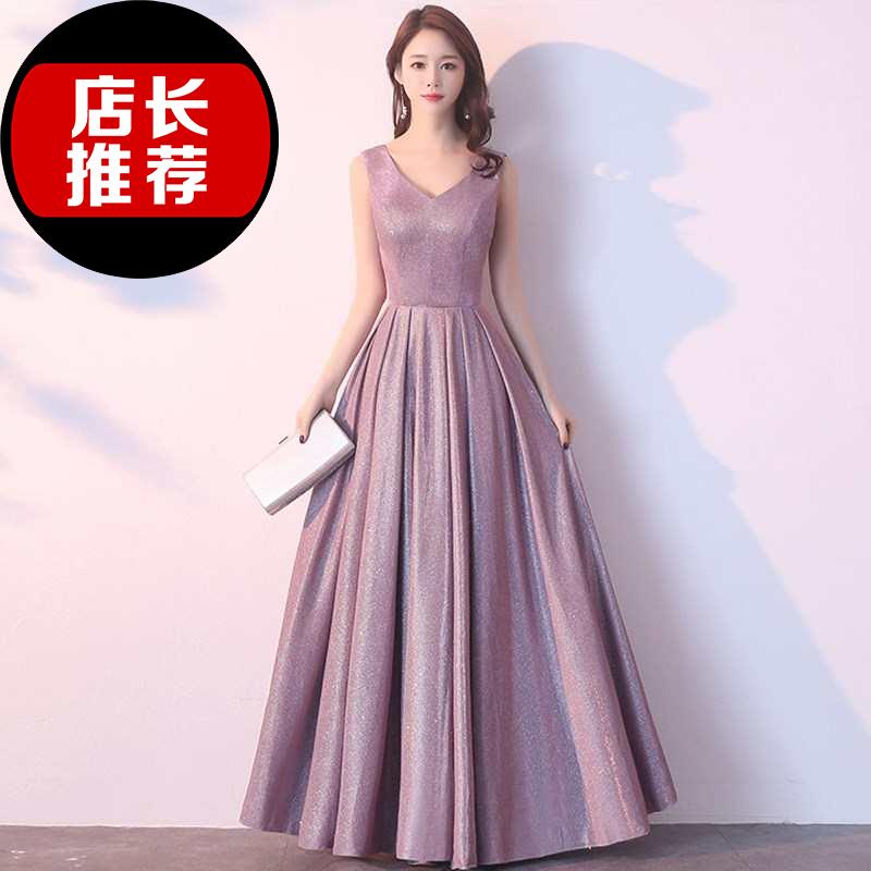 Evening dress have more cash than can be accounted for 2019 new pattern V. Long sleeve Annual meeting host temperament Bridesmaid Dress skirtin the Women's clothing/Boutique , Wedding/Cheongsam/Formal dress , Formal dress/Evening  category - from Buy2taobao.com to provide professional Taobao agent buy service