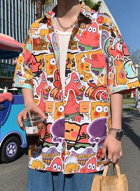 海绵宝宝衬衫短袖男夏季夏威夷风沙滩度假冰丝速干宽松休闲五分袖