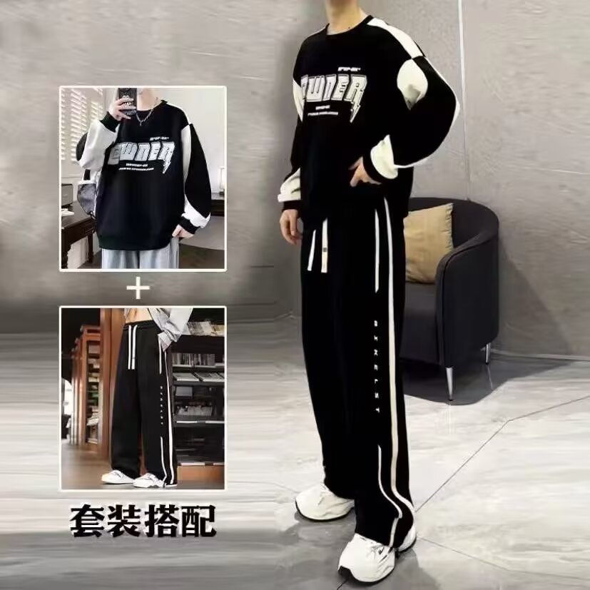 休闲卫衣套装男2026新款大码加肥加大运动春秋季胖子上衣秋装一套