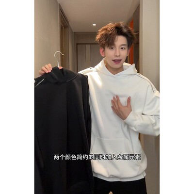 白色加厚连帽拉链卫衣男款秋冬季