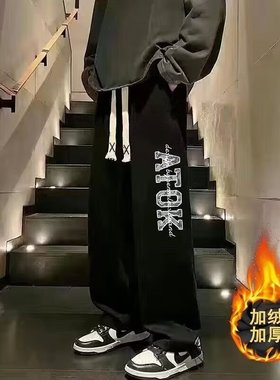 300斤秋季胖子加肥加大码学生运动裤男直筒卫裤男士加绒长裤冬款