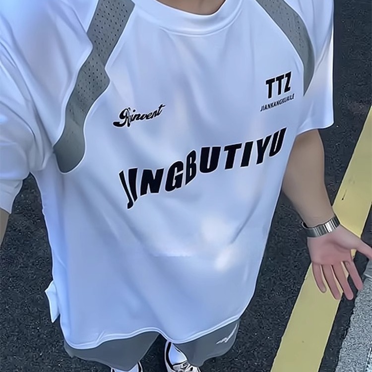 美式复古冰丝速干短袖T恤男款夏季运动健身体育生篮球透气训练服