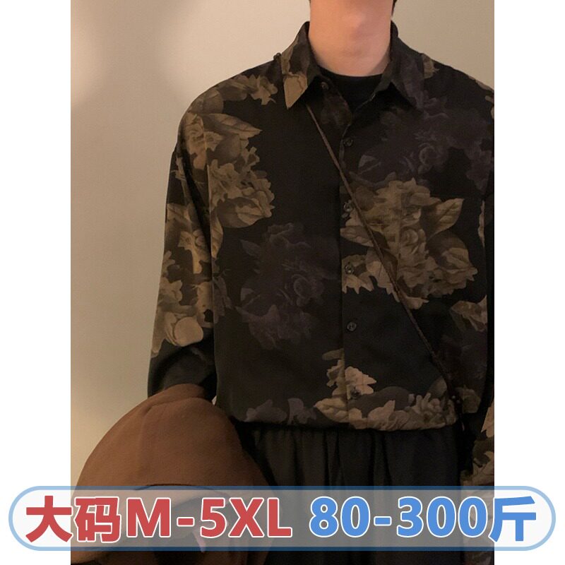 5XL长袖灰色衬衫男帅秋季宽松格子外套肥胖款300斤加肥加大码男装