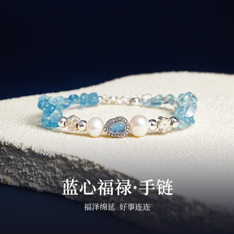 海蓝宝情侣手串海宝蓝水晶玛瑙玉手链
