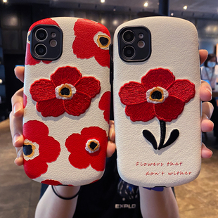 刺绣花德华限量款 适用iPhone14plus手机壳苹果12mini椭圆形11promax皮质软壳XsMax高档男女7p防摔8plus网红se