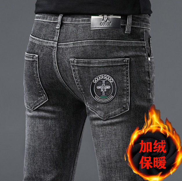 意大利高端烟灰牛仔裤男修身小直筒秋冬新款加绒厚款时尚休闲长裤