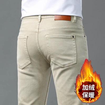 高端潮牌卡其色牛仔裤男秋冬新款加绒修身小脚弹力休闲直筒长裤子