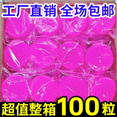 固体酒精块耐烧无烟无味饭店火锅燃料干锅烤鱼固态燃料引火材料