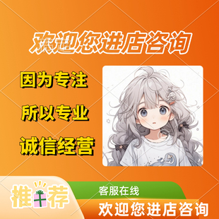 全民经纪人小程序帮忙扫二维码留资 汽车线索留资 汽车留资线索