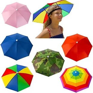 帽子伞 垂钓鱼帽伞大号少儿成人帽子头戴伞帽男女户外折叠晴雨伞