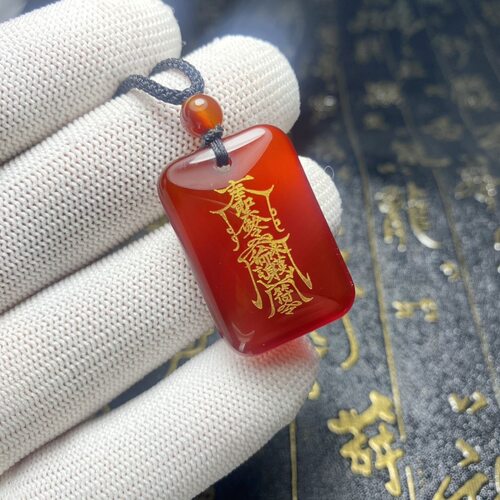 天然红绿玛瑙玉髓道系奉圣令护身保平安符吊坠玉牌挂件男女送礼