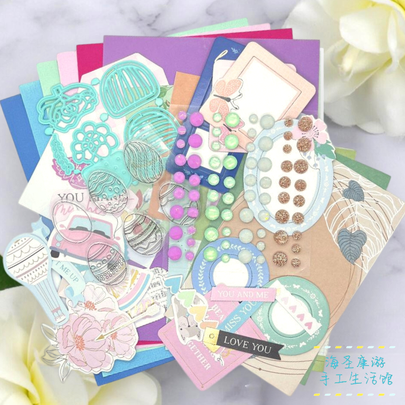 INS轻熟风格品质DIY素材套装