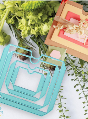 手帐纸艺薄荷绿色四个口袋套组花枝工具母亲节教师节碳纲手工刀模