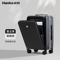 Мо Ю Черный алюминиевый рамный рам