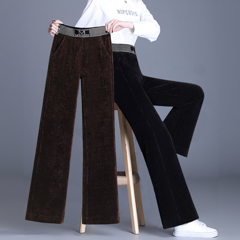 灯芯绒阔腿裤女秋冬2021新款加绒加厚雪尼尔女裤条绒直筒丝绒裤子