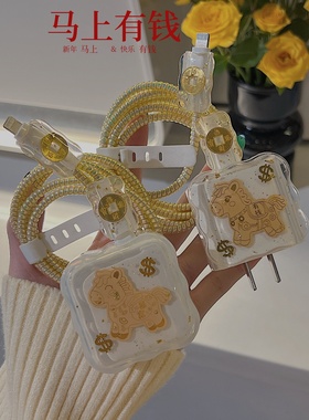 67w/90w/100w数据线充电器适用小米17快充15红米note14/k90充电器