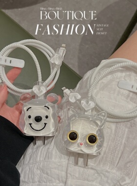 100W适用小米17 15 红米K80 K70 k60 NOTE14数据线保护套充电头壳