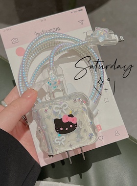 66/100W荣耀400/500Pro数据线充电器适用华为mate80/nova14保护套