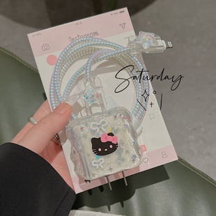 nova14保护套 500Pro数据线充电器适用华为mate80 100W荣耀400