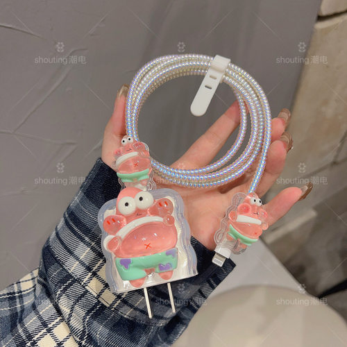 苹果充电器保护套卡通