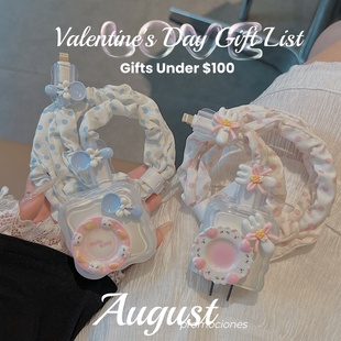 数据线保护套20W 17充电器iPhone14壳13快充iPad女 40W适用苹果16