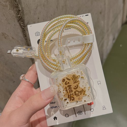 66/100w数据线保护套80W适用华为mate70/p80/nova14充电器荣耀400