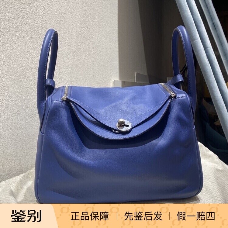 [润物汇]闲置品 hermes 爱马仕Lindy30明蓝色  手柄拼色很有亮点