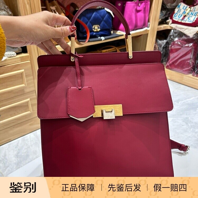 [本月特价][润物汇][98新]巴黎世家Balenciaga红色牛皮双肩包