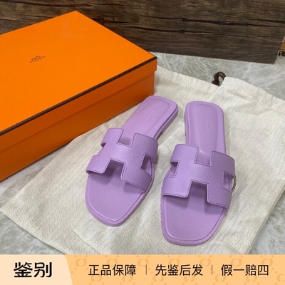 万年经典好穿好搭上身很美