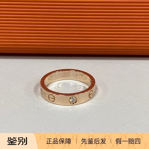 [98新]Cartier/卡地亚 love系列窄版单钻戒指53码玫瑰金18年裸戒