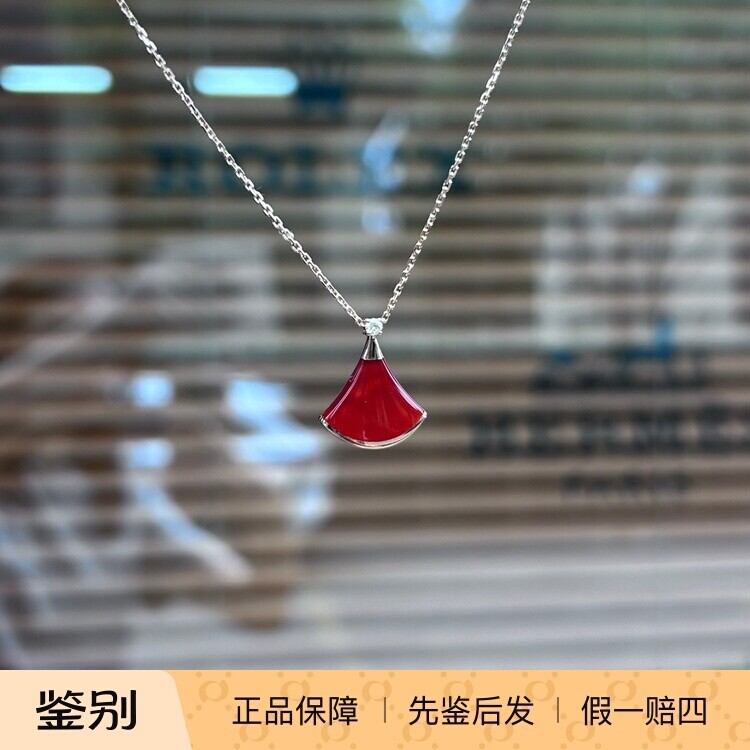 润物汇二手 Bvlgari/宝格丽小号DIVA红玉髓镶钻扇子项链锁骨链