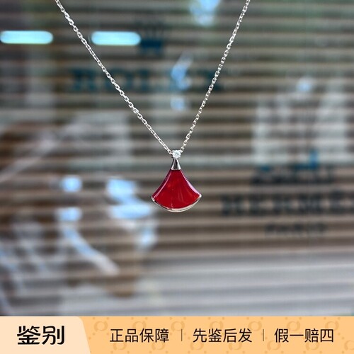 润物汇二手 Bvlgari/宝格丽小号DIVA红玉髓镶钻扇子项链锁骨链