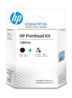 【日期27年7月】原装全新惠普HP GT51/52/GT53打印头X4E75AA 51AA