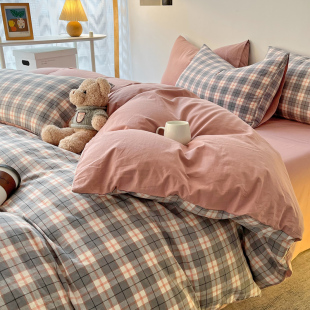 布拉格水洗棉被套单件水洗棉非全棉被单150x200x230单双人被罩