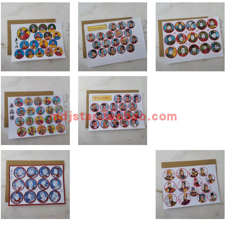 说岳全传 岳飞三国人物头像木雕版啪叽老式糊纸壳洋画片piaji传统