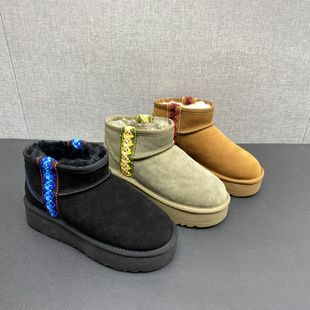 工厂断码处理2025冬新款真皮女鞋圆头厚底增高套脚磨砂牛皮雪地靴