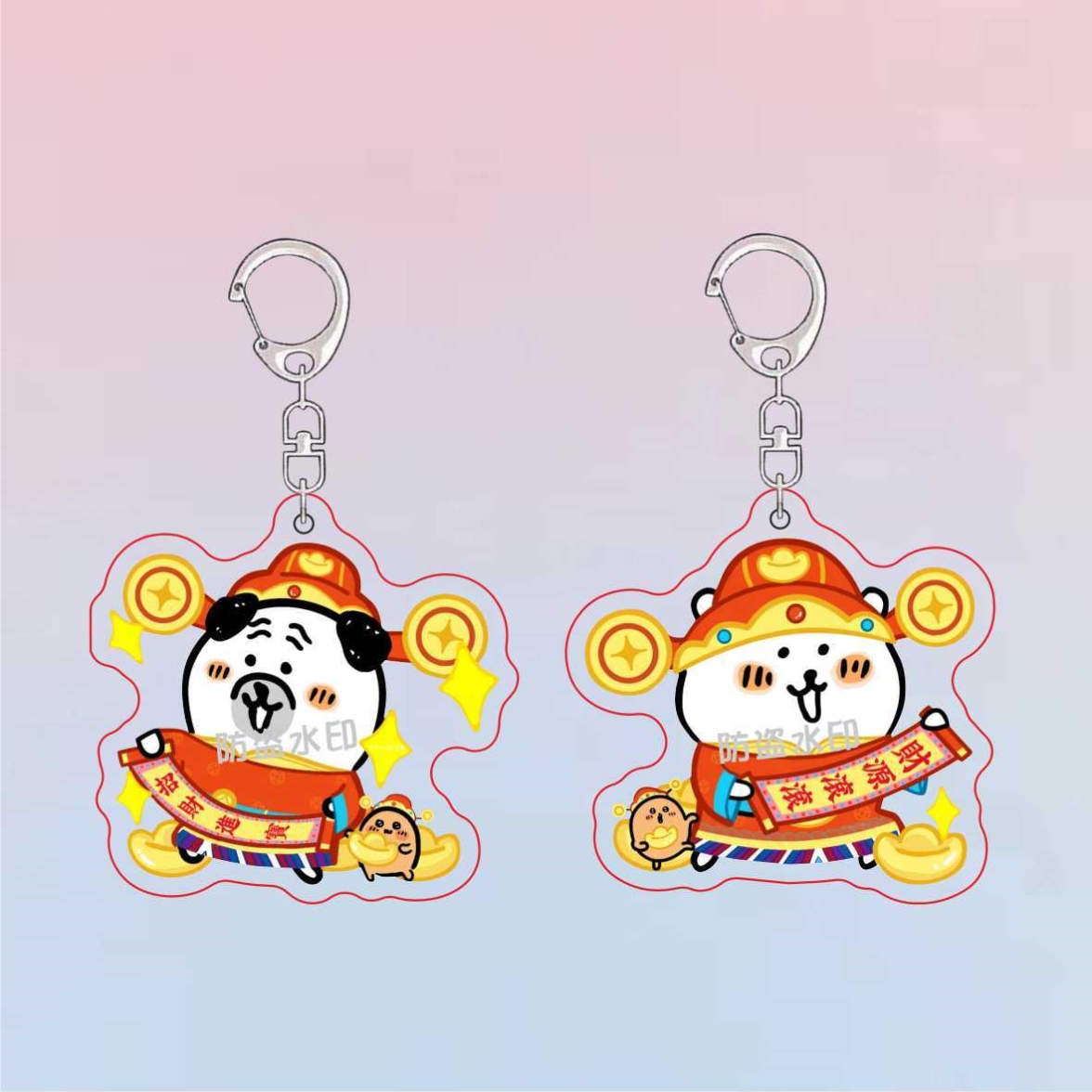 自嘲熊新年财神可爱卡通装饰书包挂件亚克力钥匙扣送朋友精美礼物