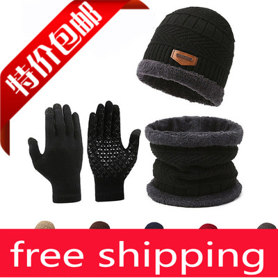 WinterMomThickBeaHKdC