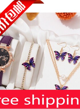 Set Watch For Women Luxury Leather Analog Ladies Quartz 手表