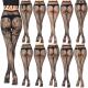Arrival Fishnet Thin Pantyhose New Solid Women Sexy Tights